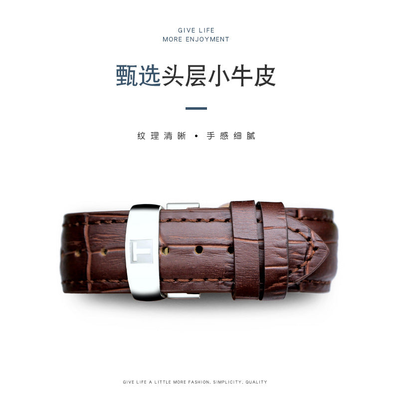 Substitute Tianzhao leather strap T41 1853 Liloc t035 first layer calfskin leather watch strap